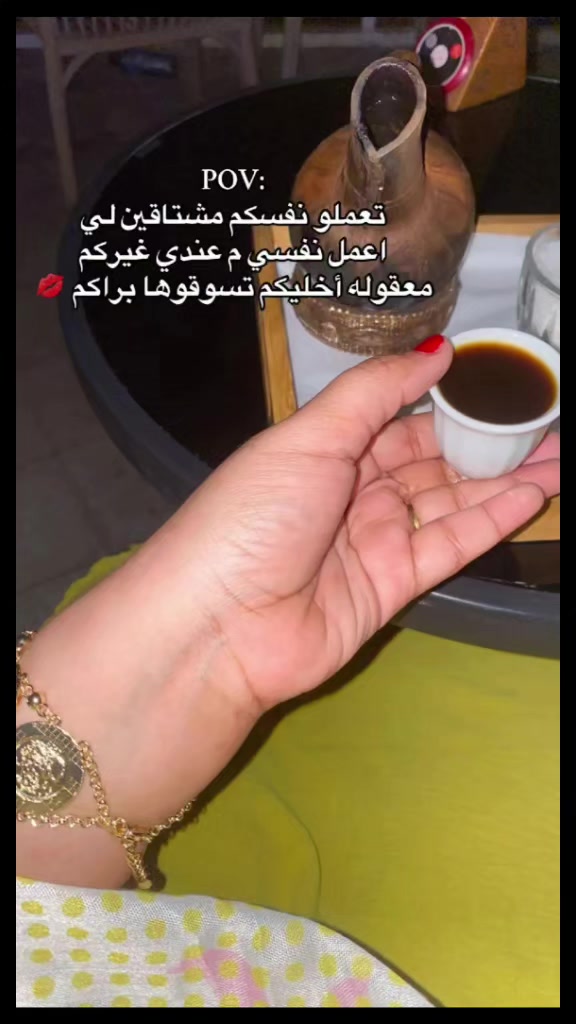 @بت الملوك 👑👑
