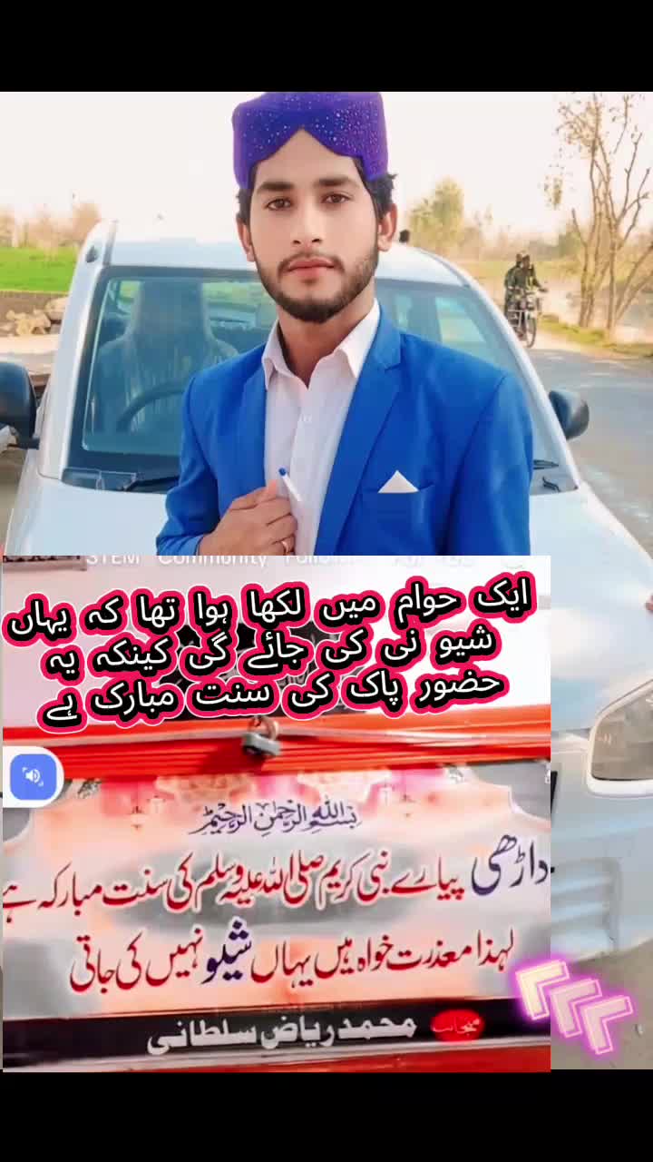@Malik Majid 🙏🙏🙏🙏🙏