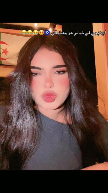 @♡Koky👑🦅النسر♡