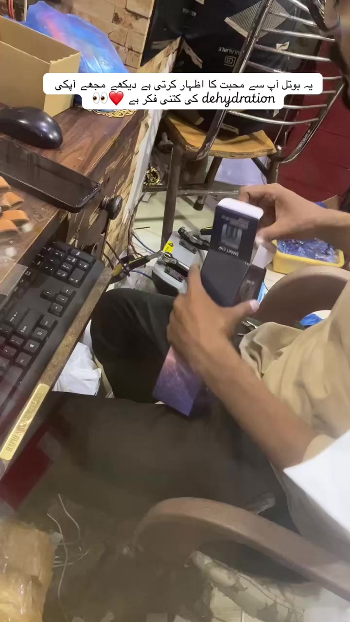 @Surprises store