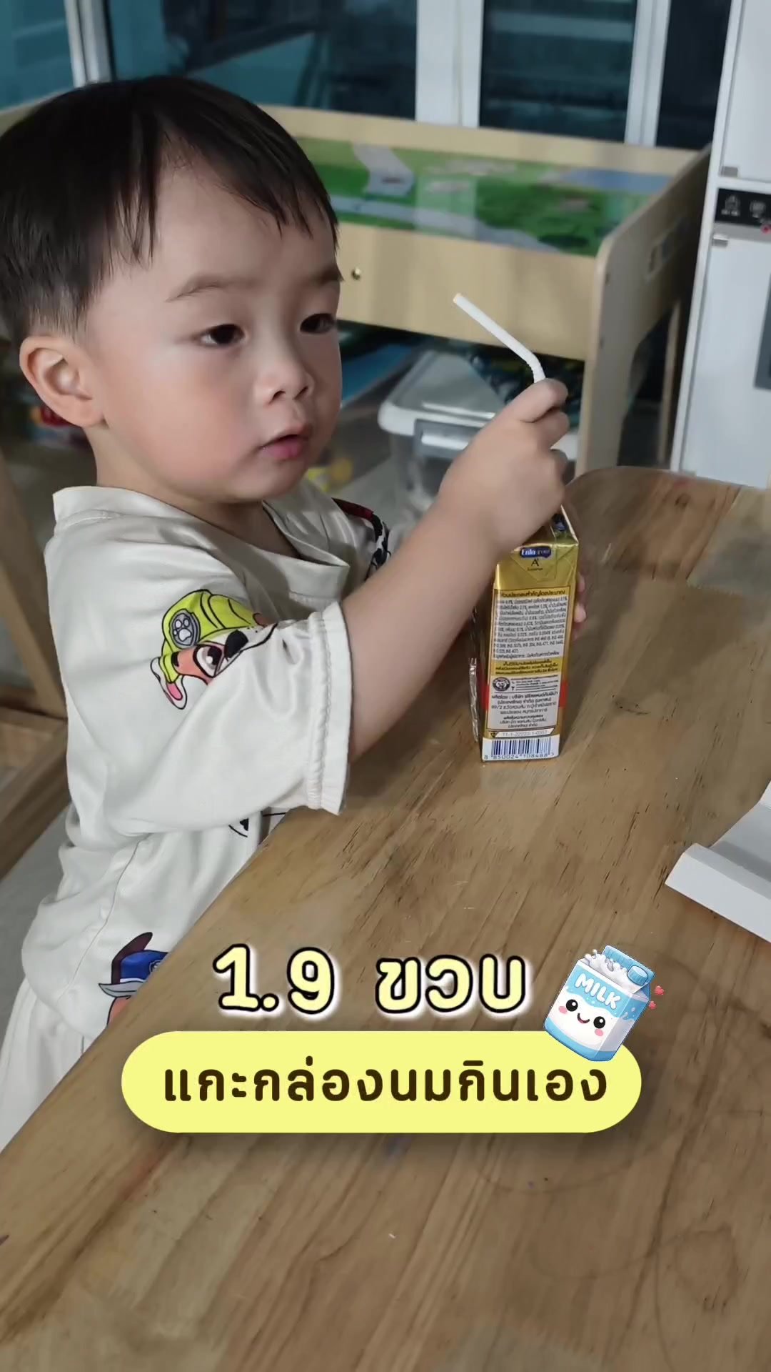 @PJ NJ Family