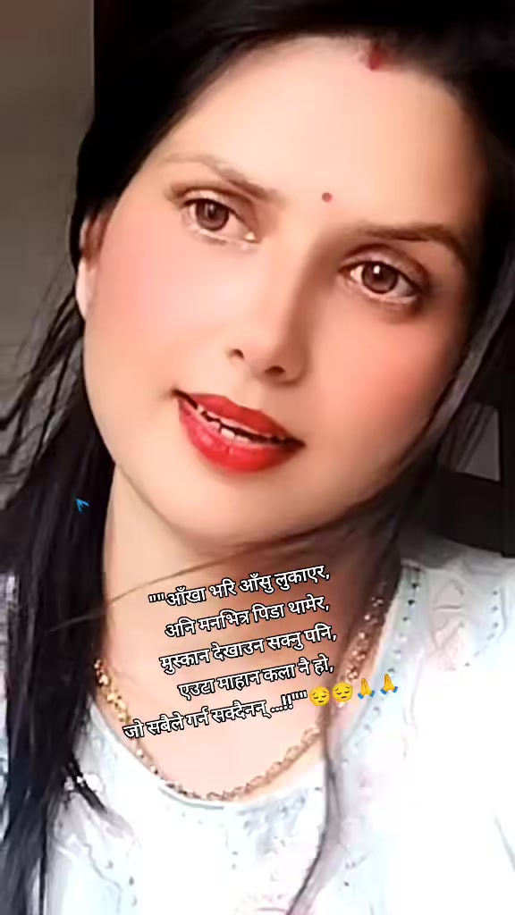 @💞💞Ramika💕💕