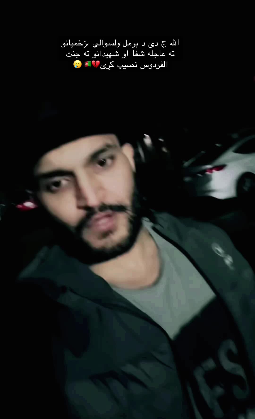 @Haji-aka🇦🇫Mubarak✌️
