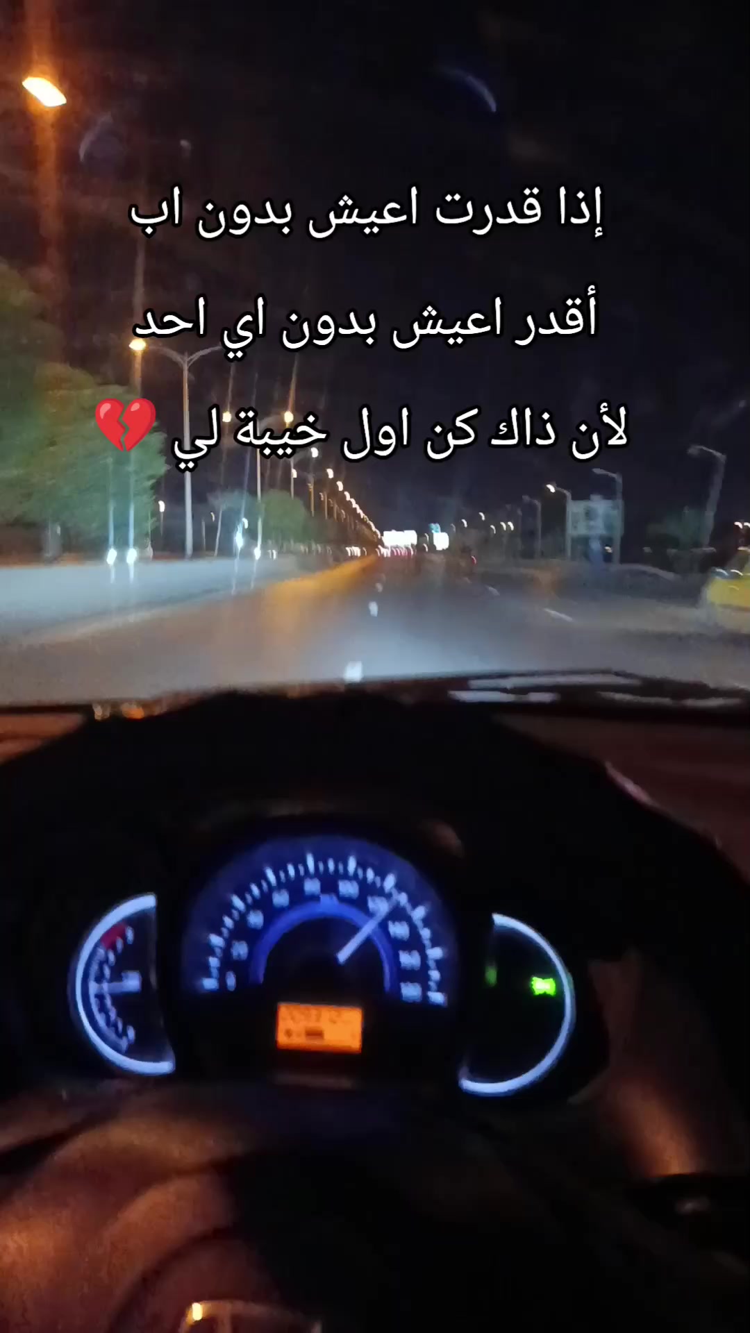 @Zied☠️🇹🇳