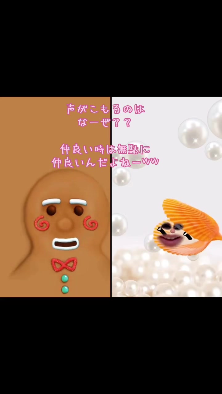 @🦊女帝あすか様🦊🗻☃️🥚🩷🐍