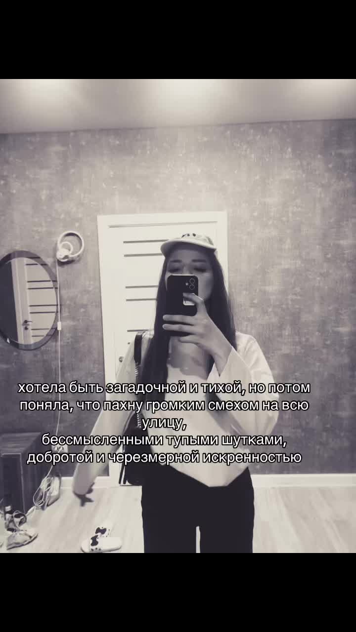 @sofita🤍