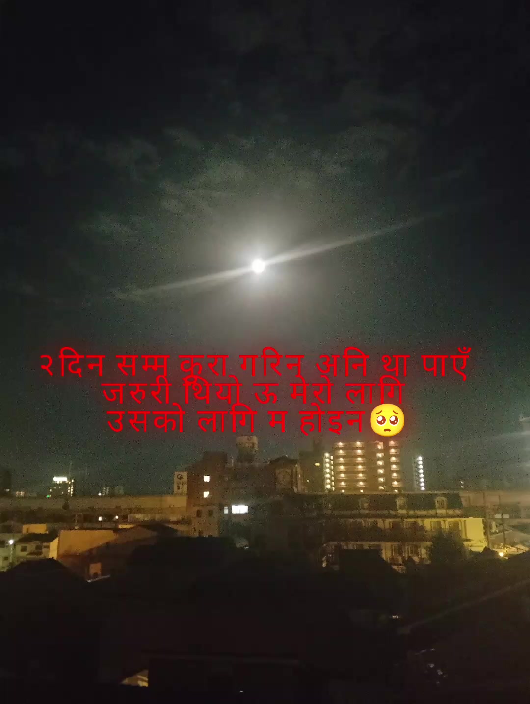 @Karsina sunar