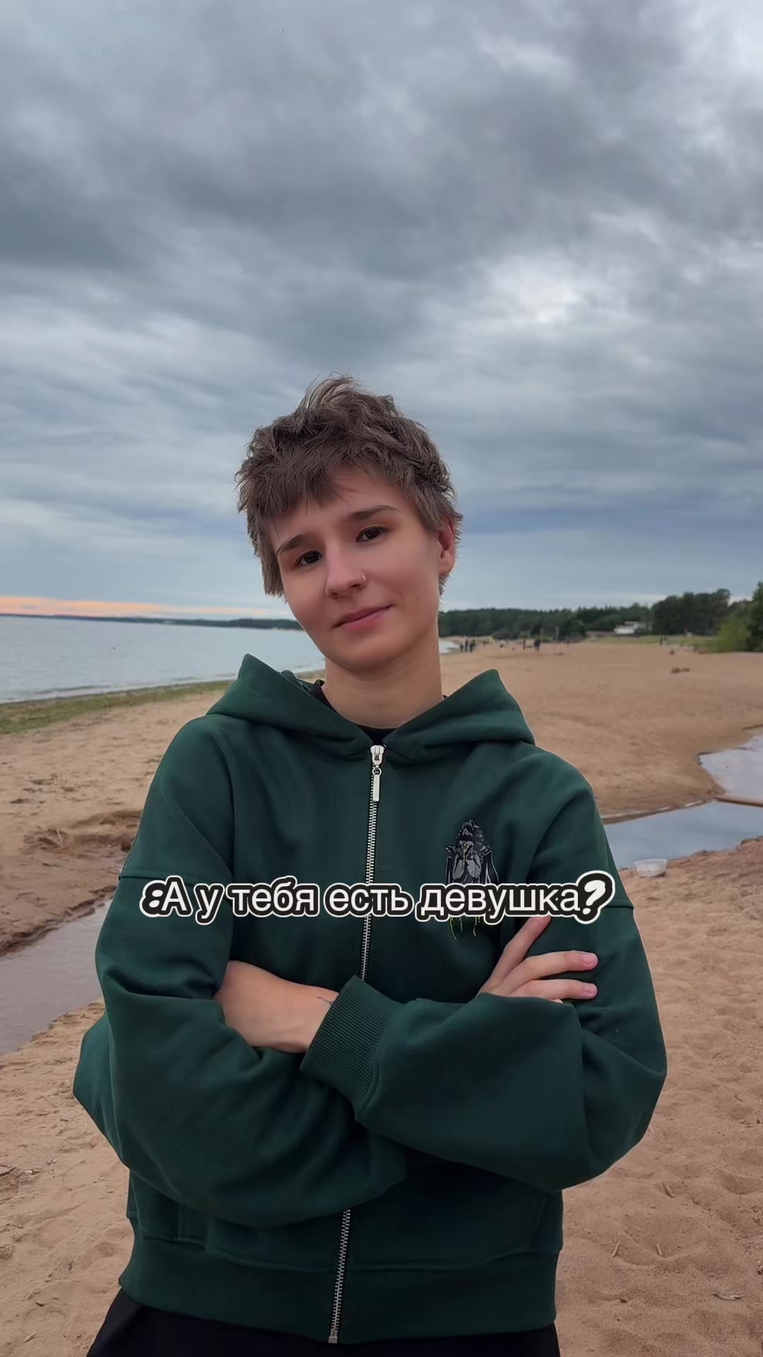 @ТГК:Аделя и Ди🎀