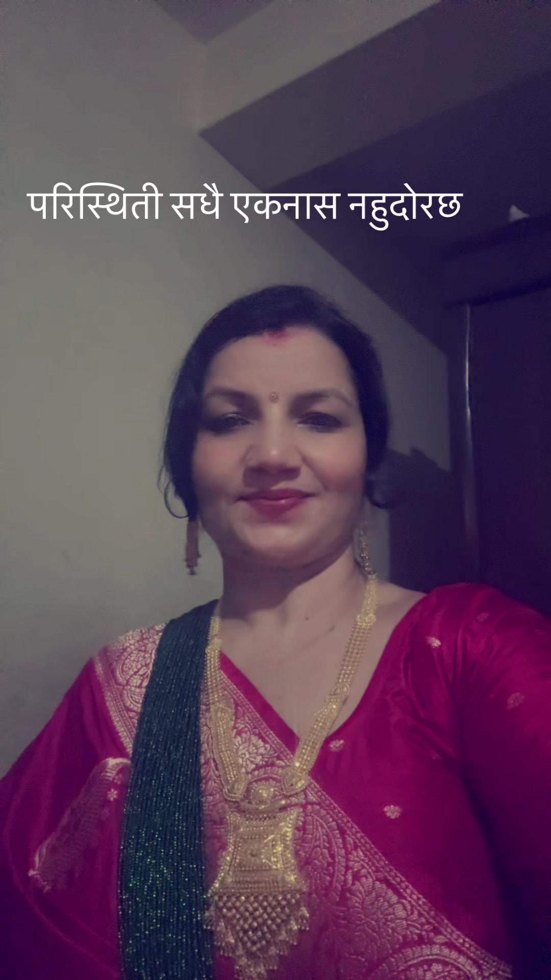 @Radha Acharya
