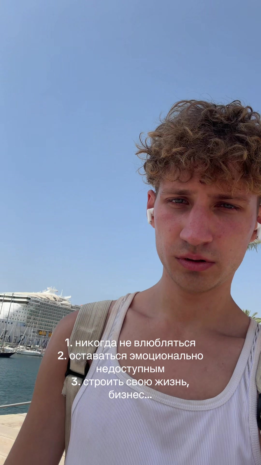 @Бунтов тгк:buntovka