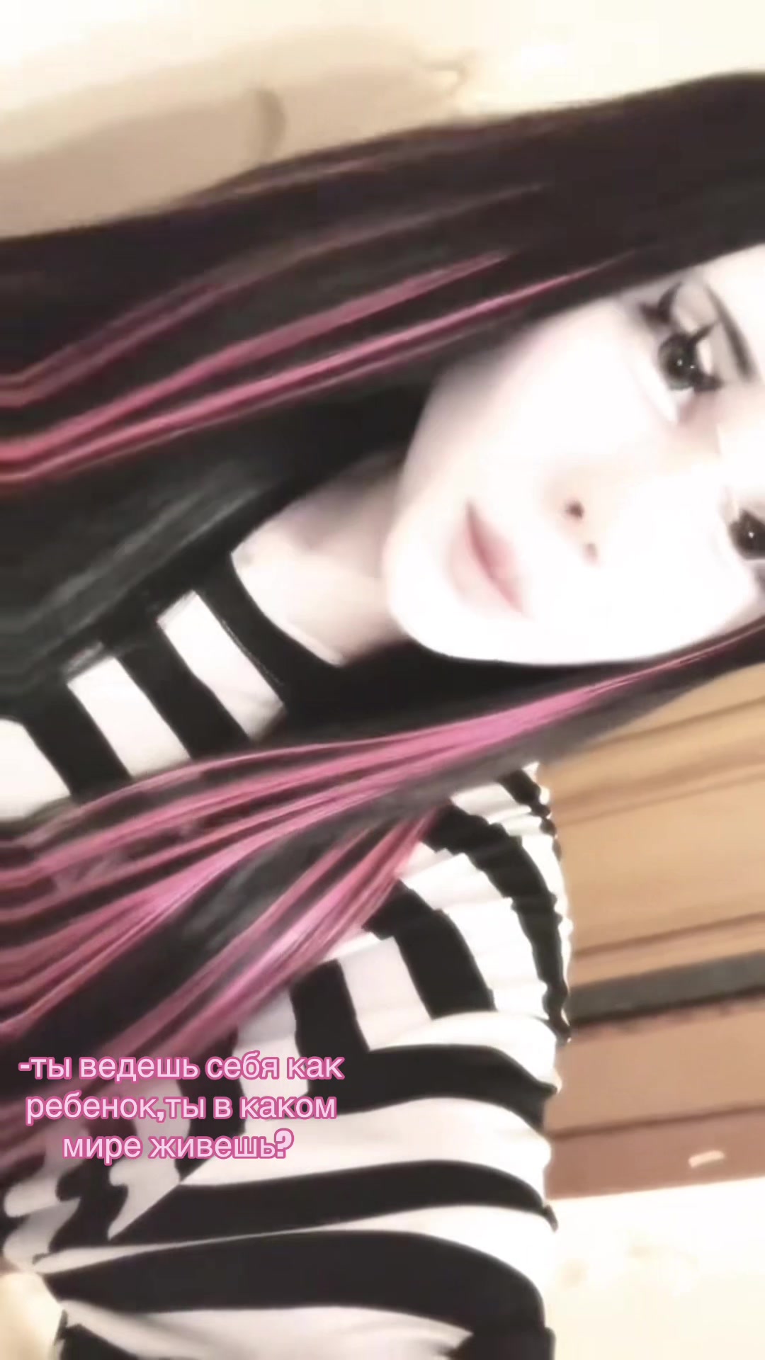 @eisoptrophobia