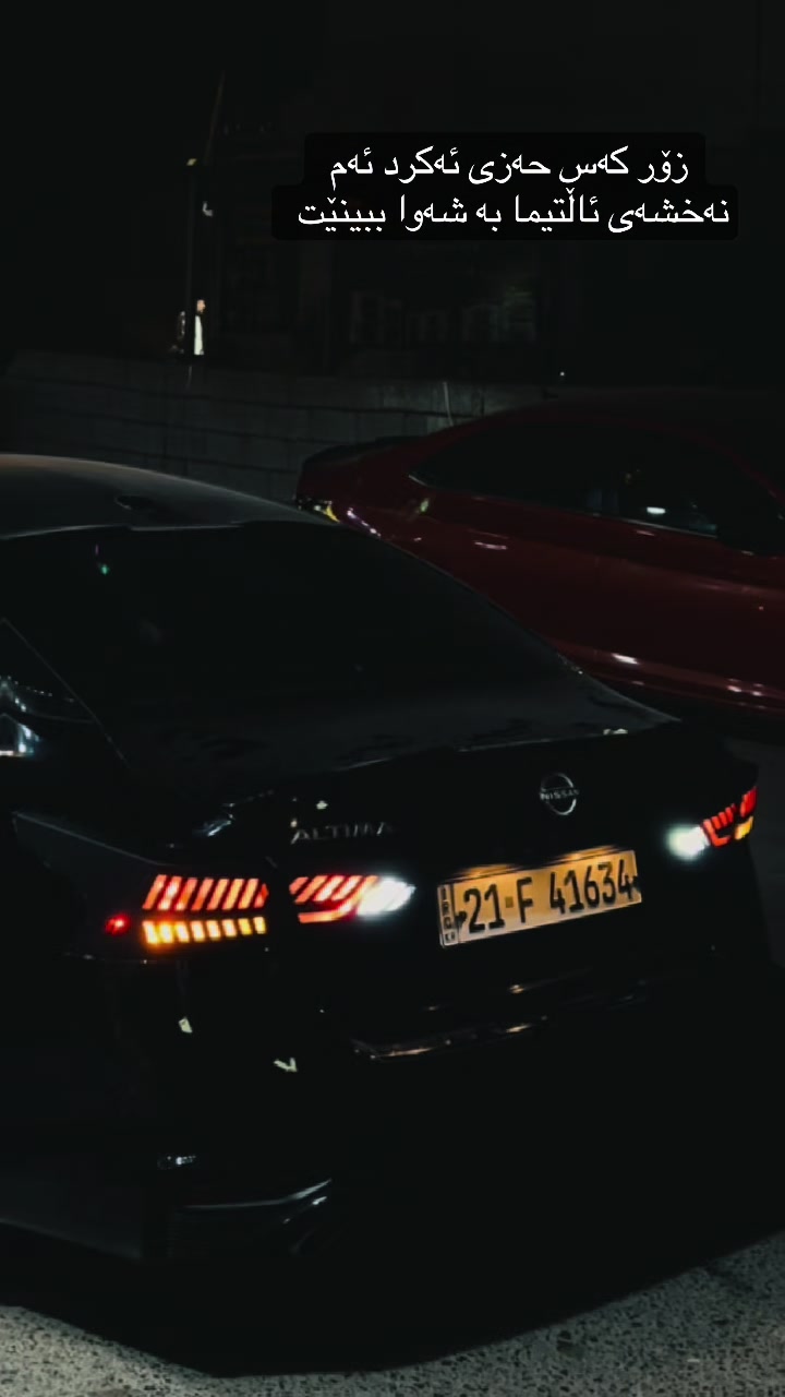 @جوانکاری پاشا🚘