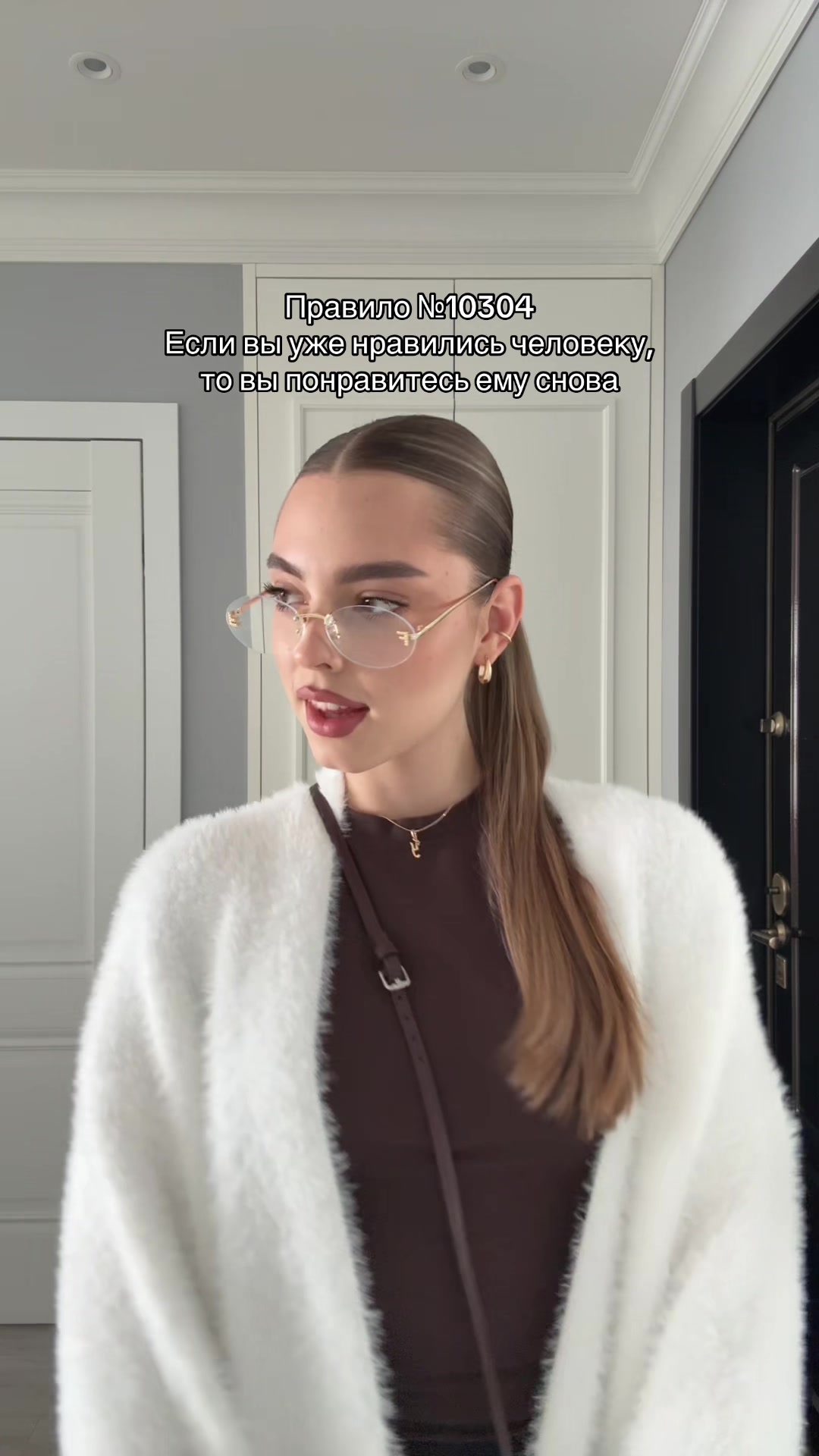 @Uliana💫