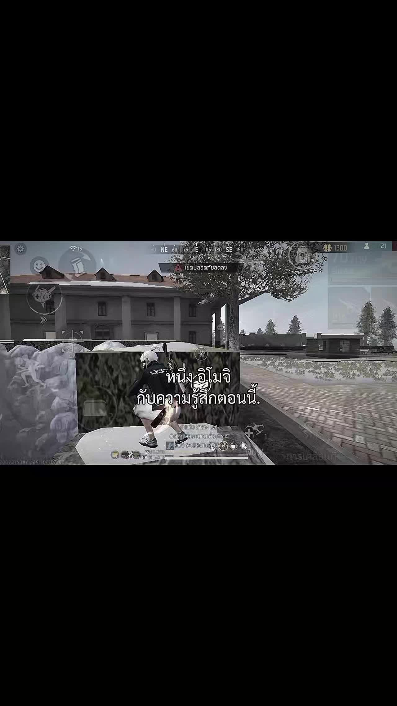 @-_-