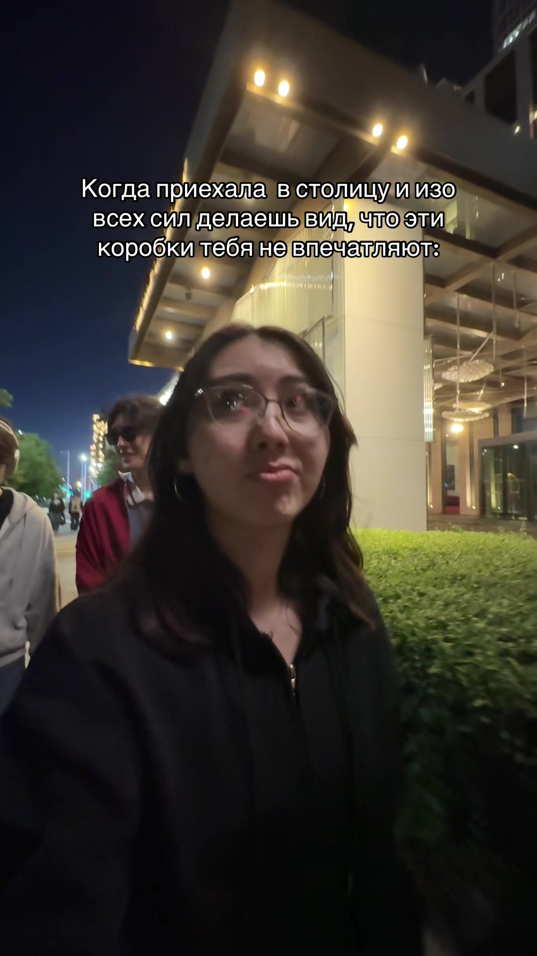 @Alina 🐦🔥