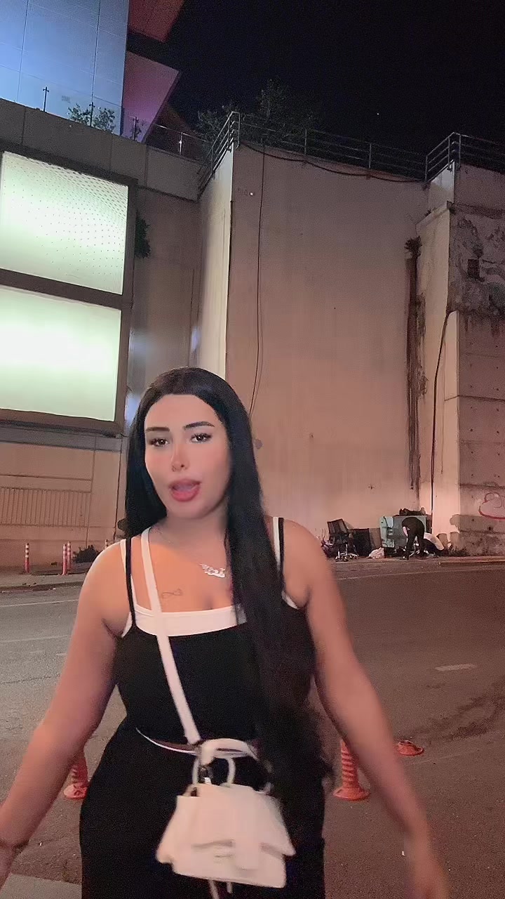 @rawaaofficeil