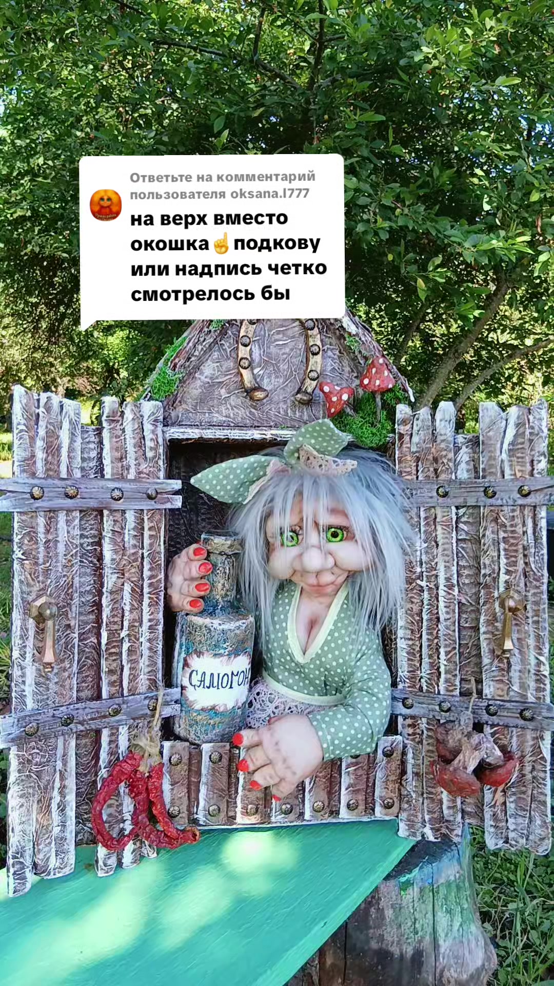 @"МАСТЕРСКАЯ РУКОДЕЛИЯ"🇷🇺