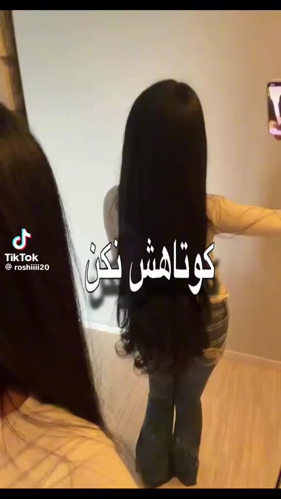 @فن امیر هستم زورت بیاد💋🔥