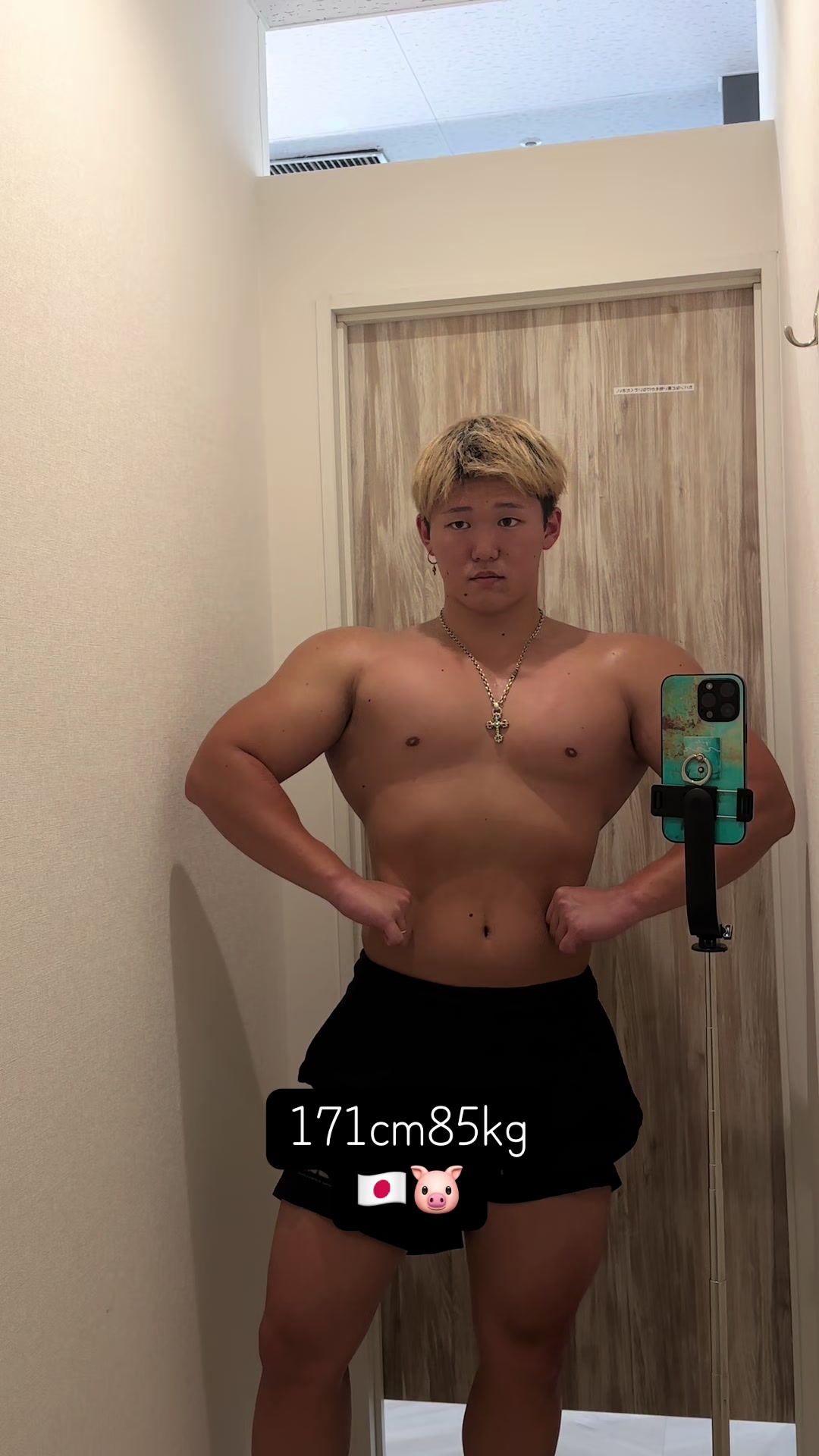 @Daddy