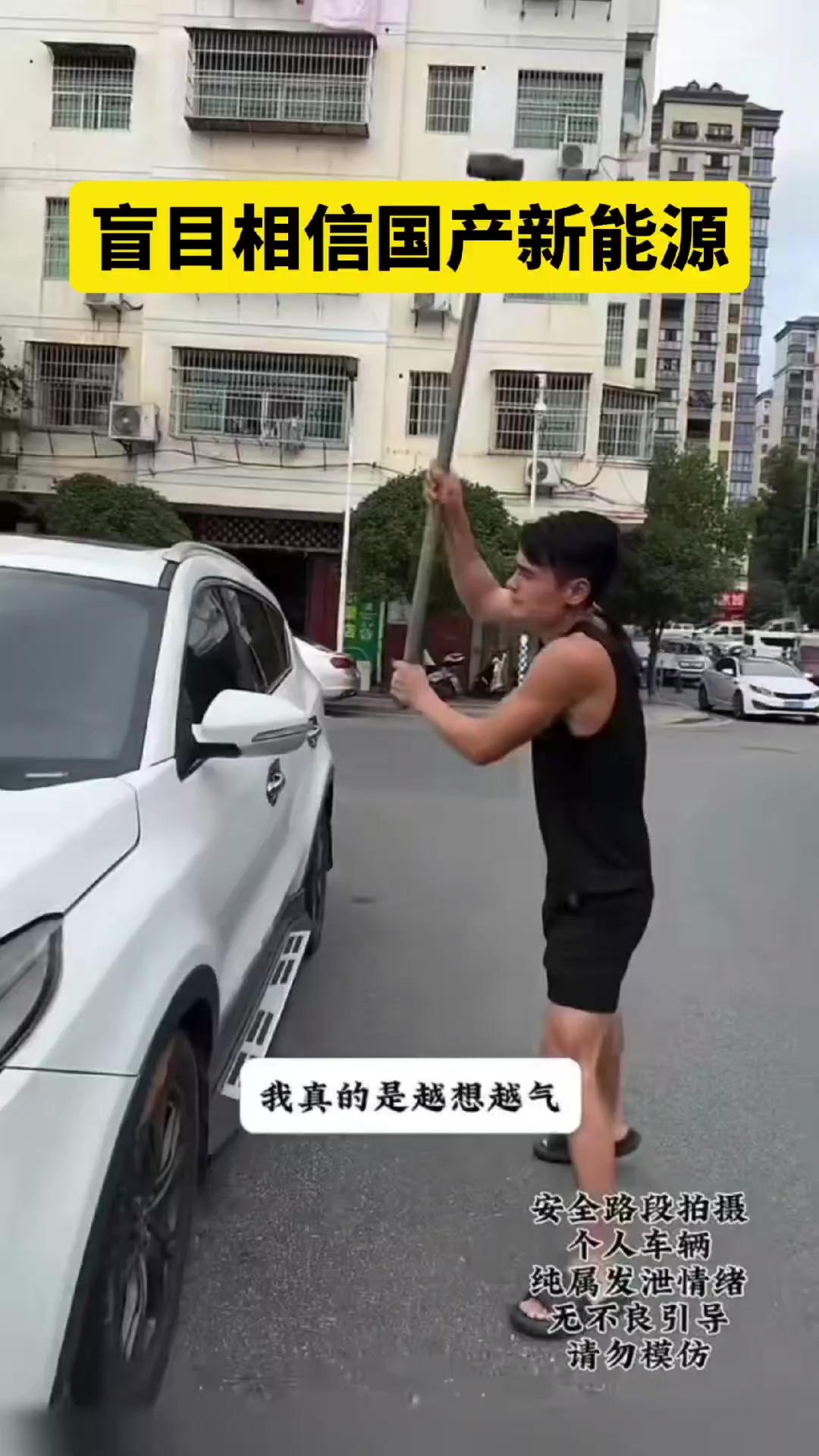 @奇点思维