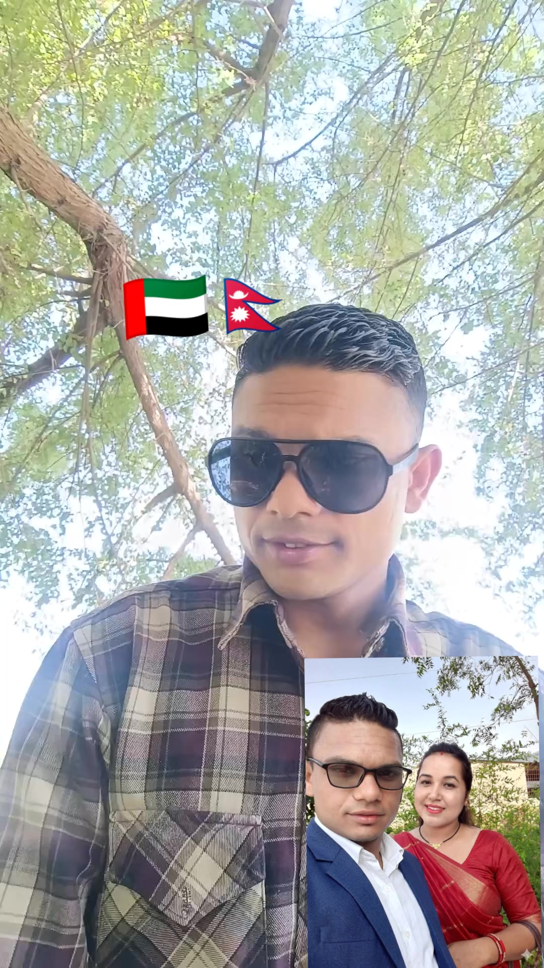 @🇳🇵SURAJ🎤 PARIYAR🇦🇪