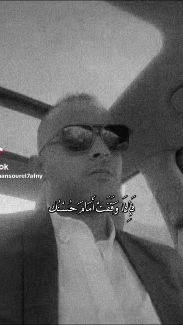 @Coach MaNsour ๐ช๐ฌ๐ธ๐ฆ