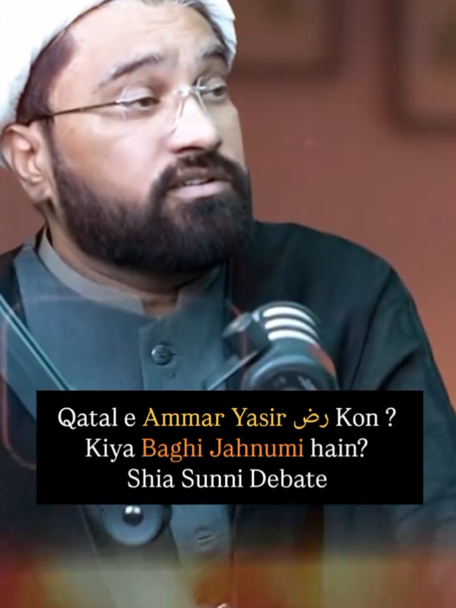 @Junaid Rehman Official