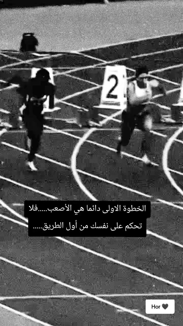 @lحور العين 🌺💕