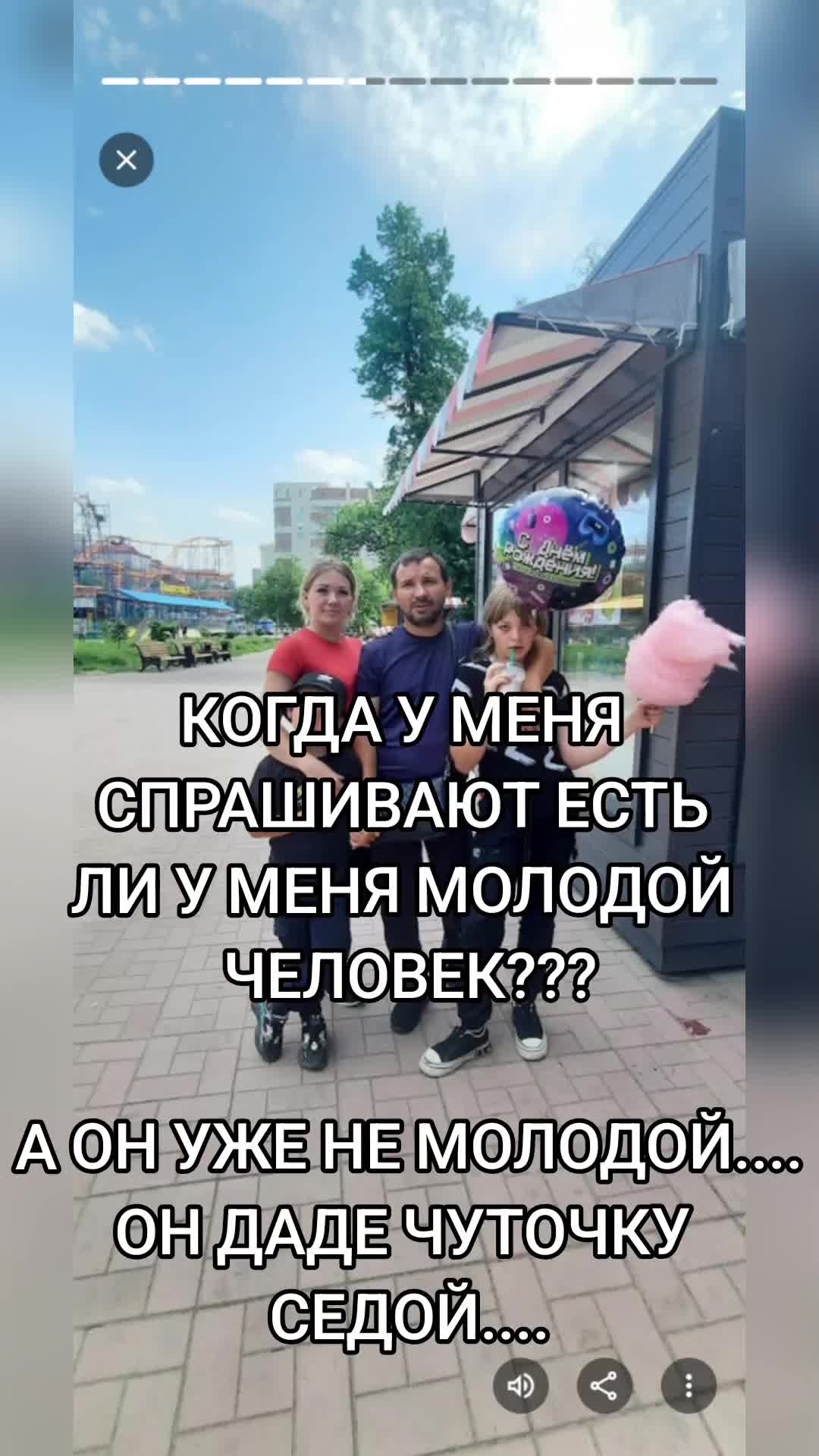 @Елена