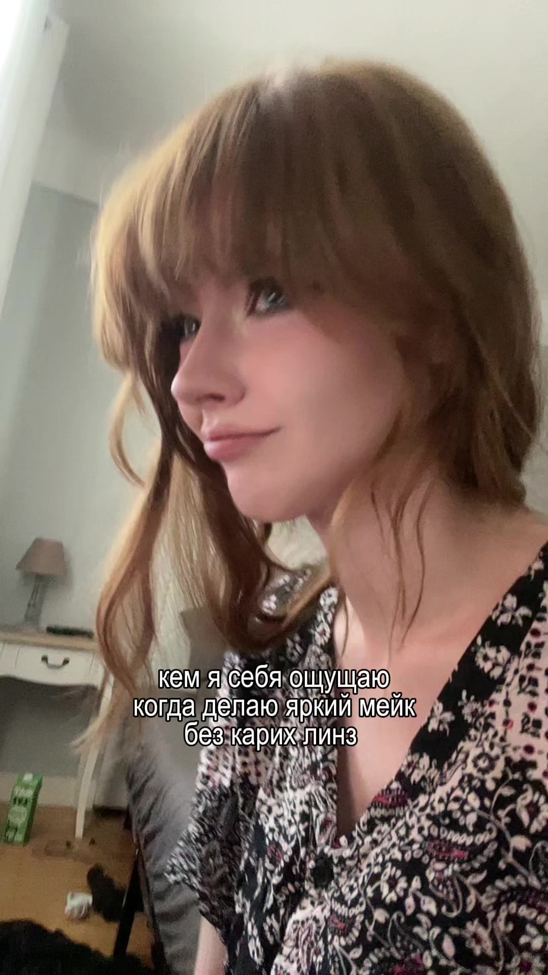 @sexy sushi