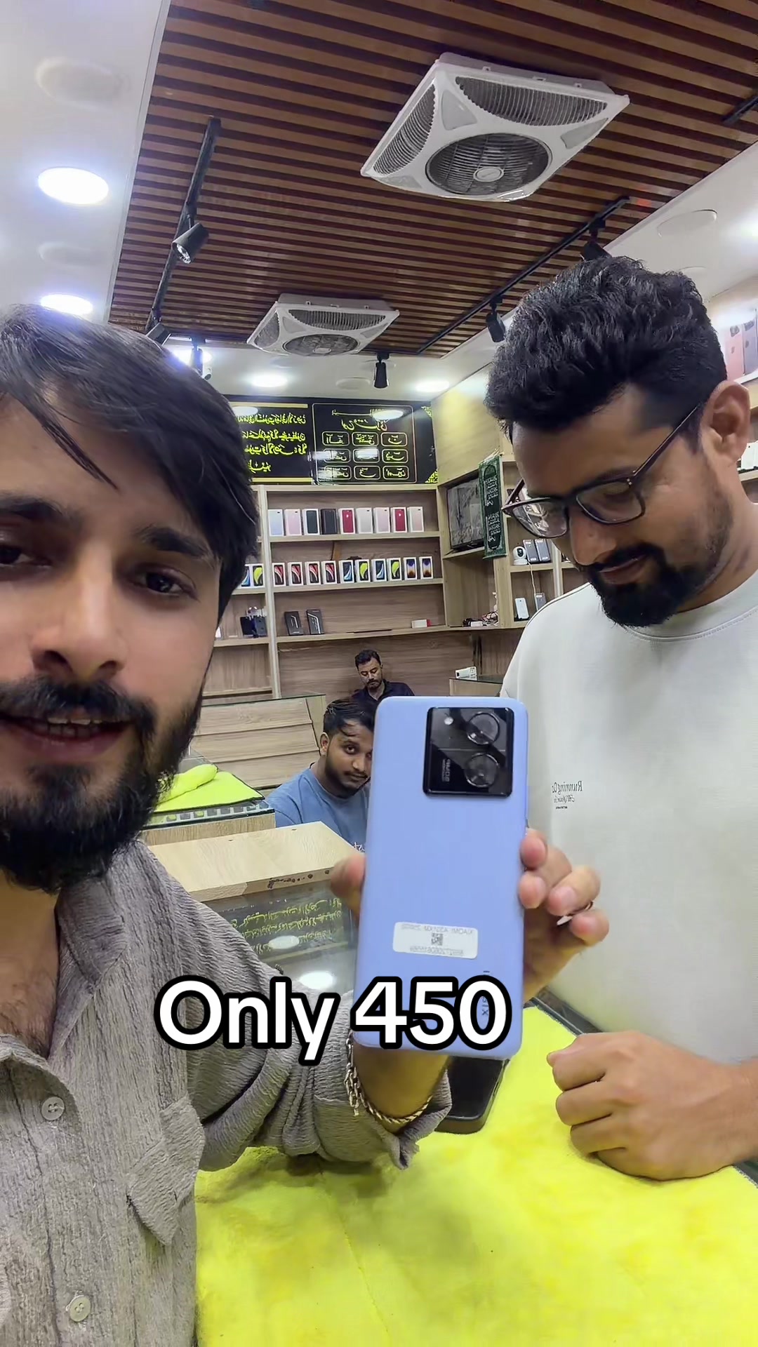 @Al Manara Mobile
