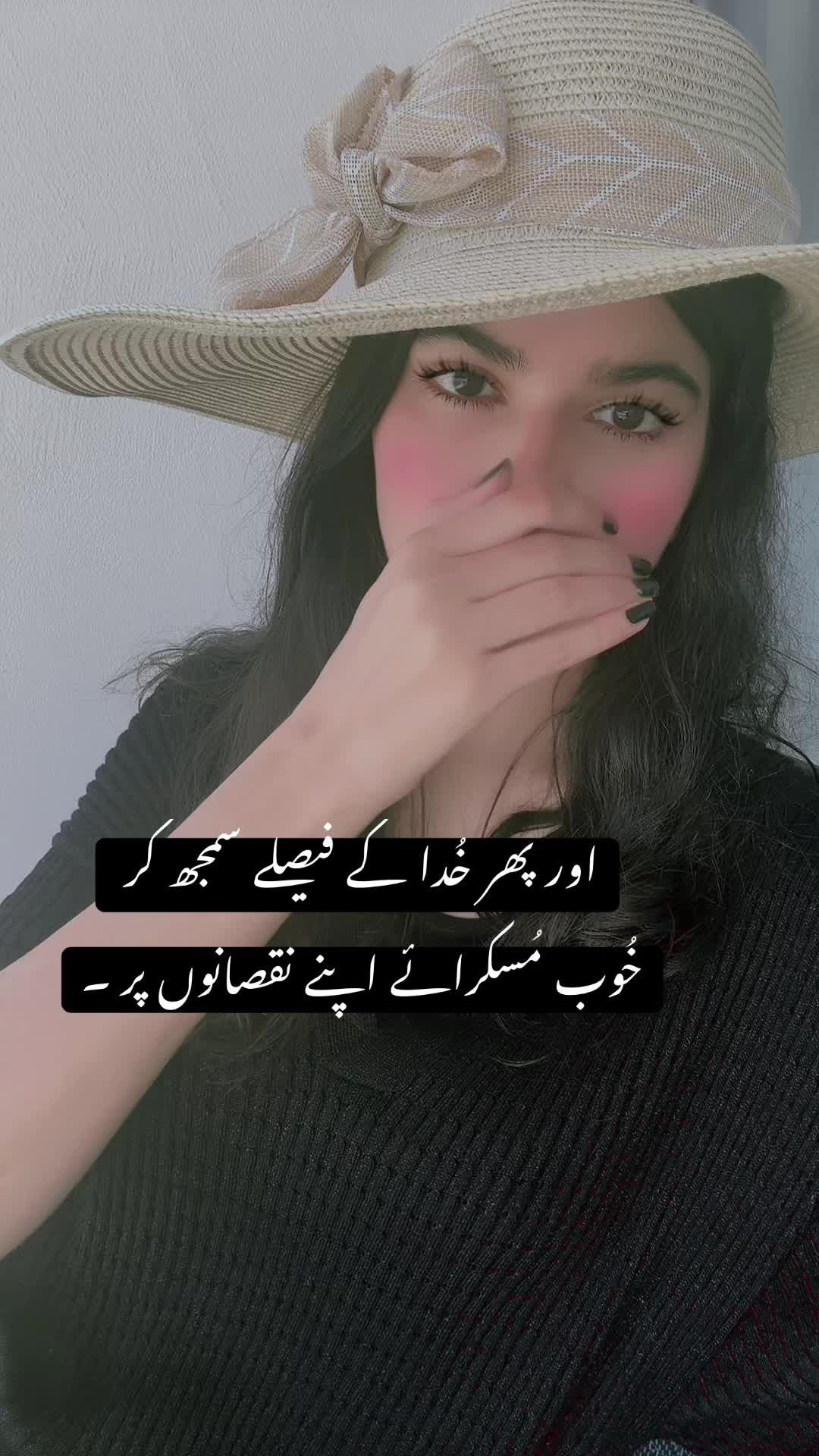 @🖤ajwah🖤