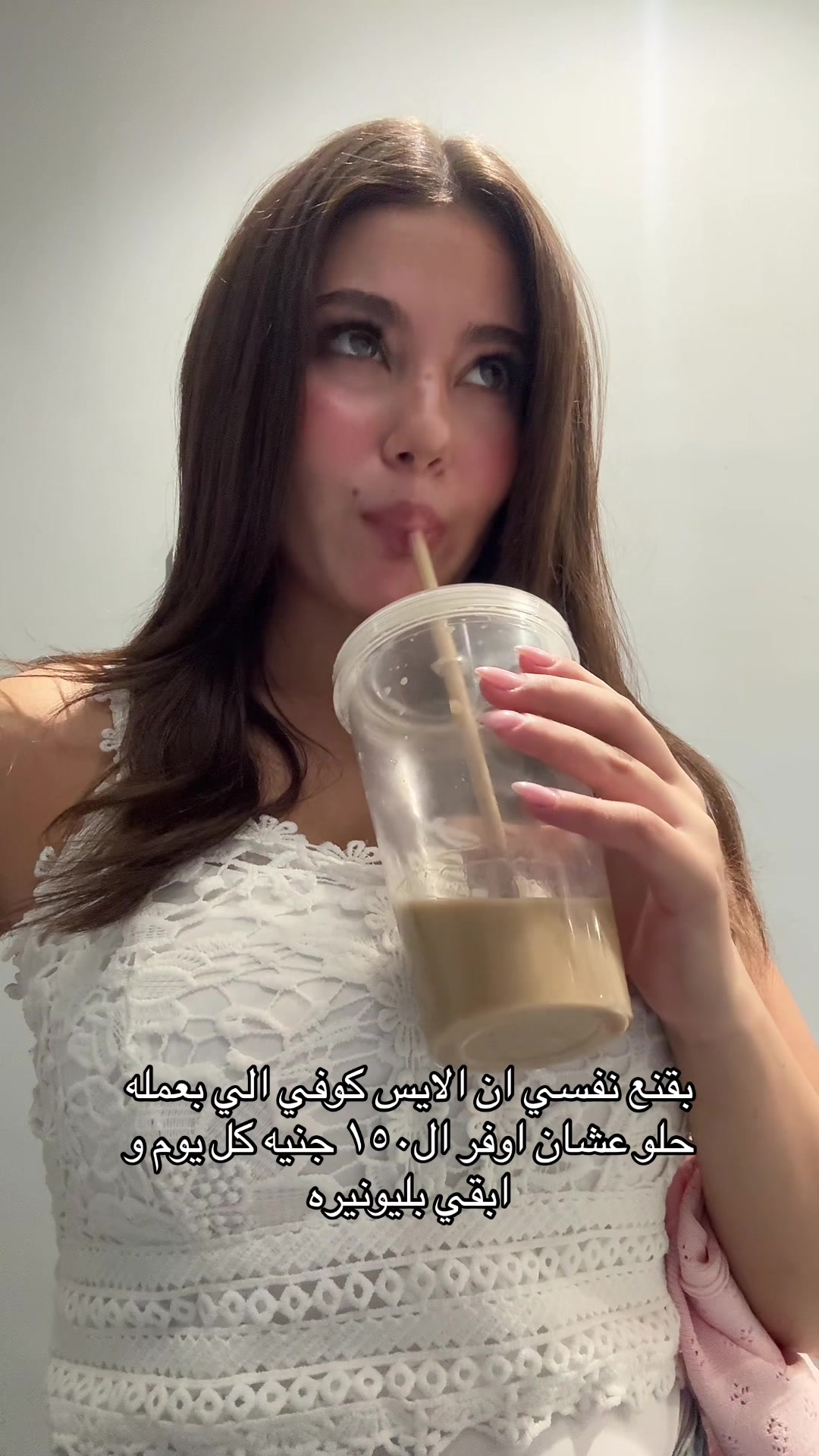 @Veky🇪🇬