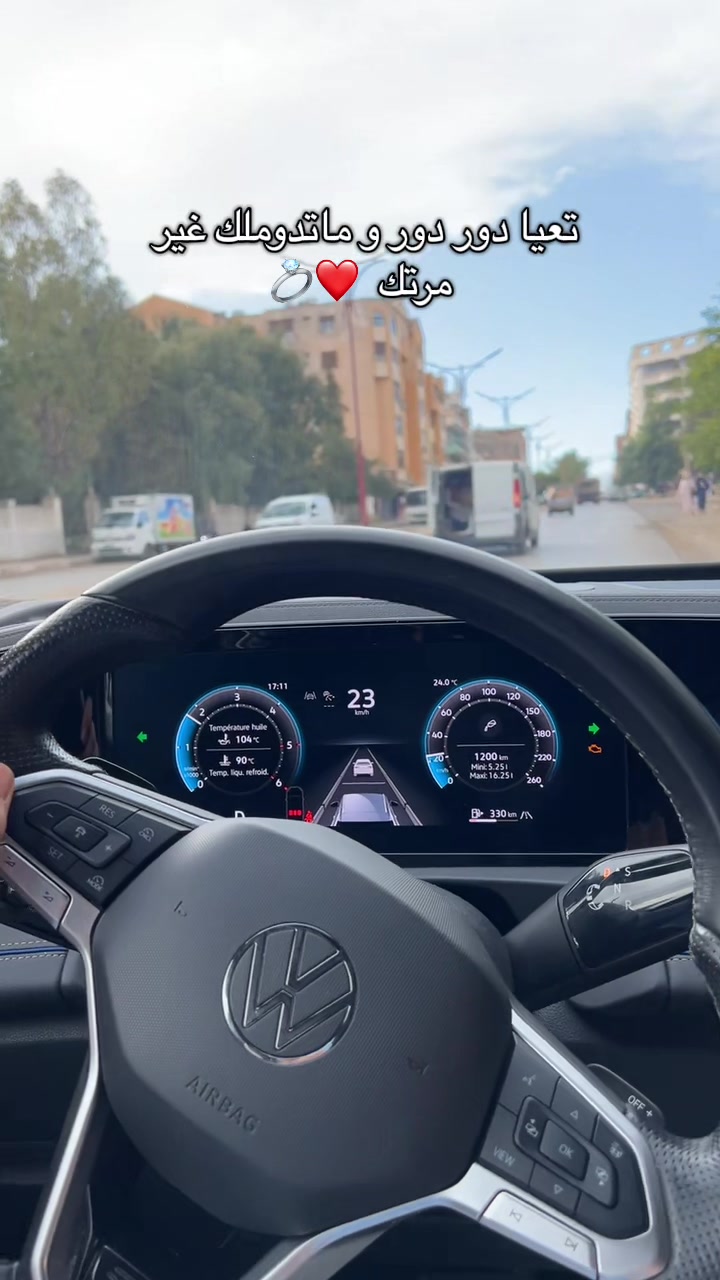 @ahmed_euldji2