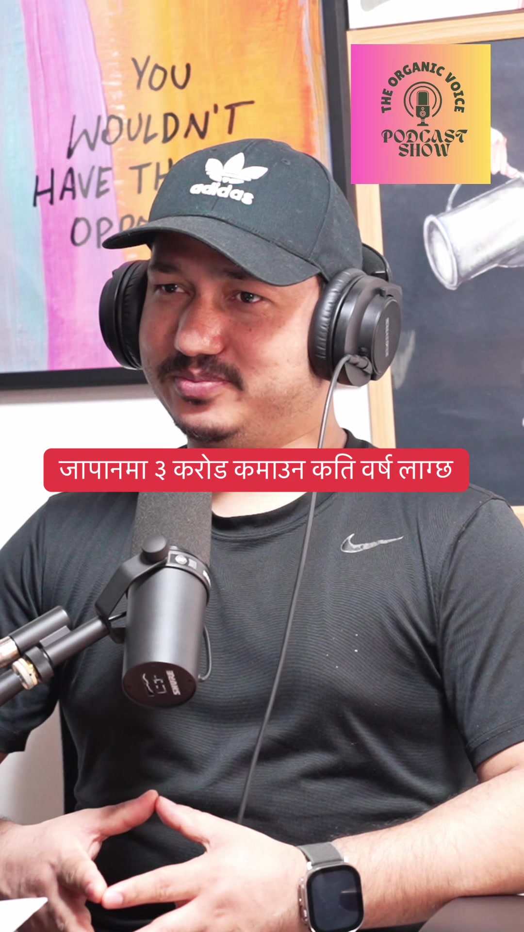 @THE ORGANIC VOICE PODCAST