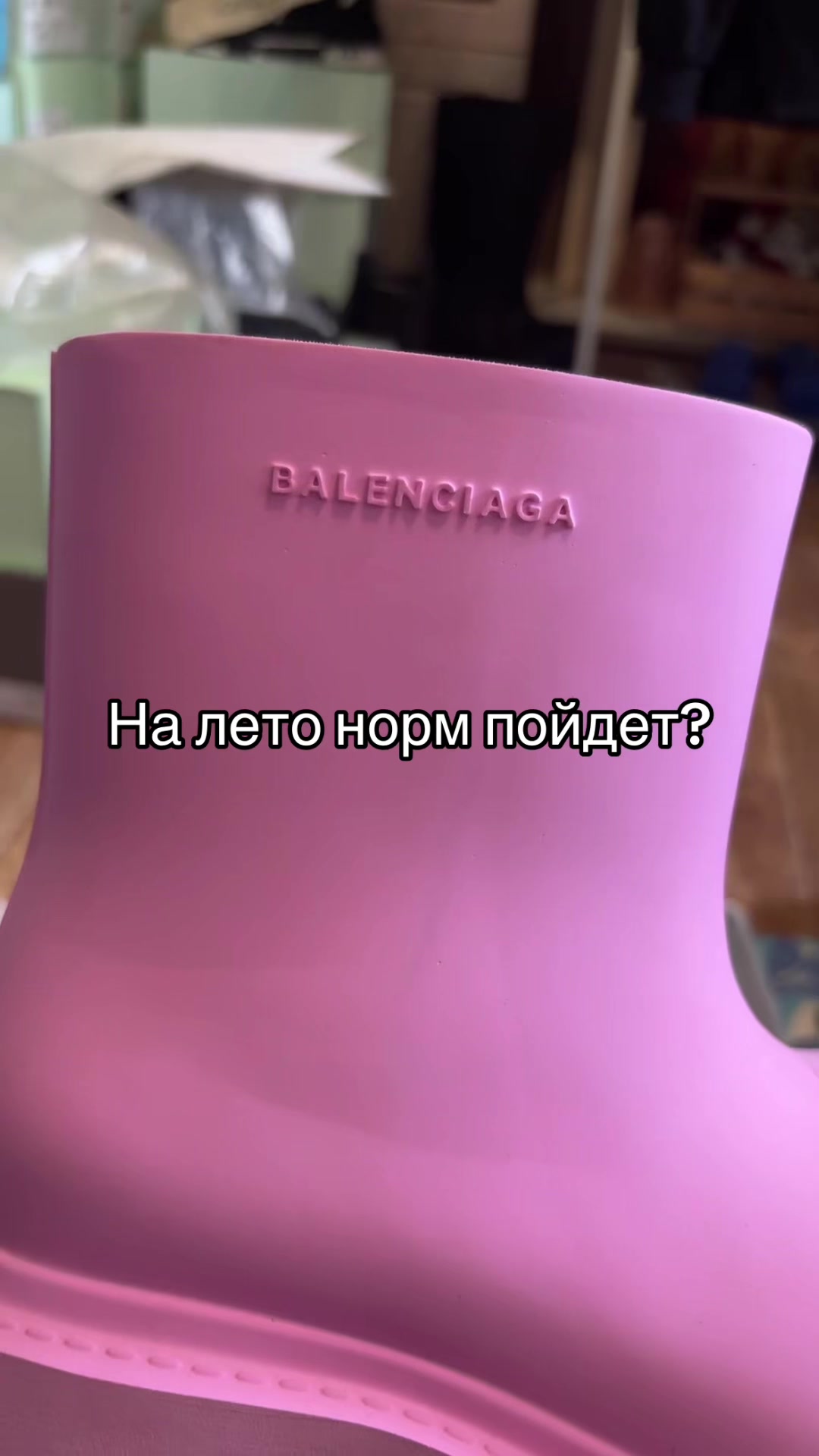 @вованчик бс🇺🇸