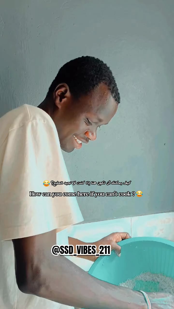 @SSD_VIBES_211