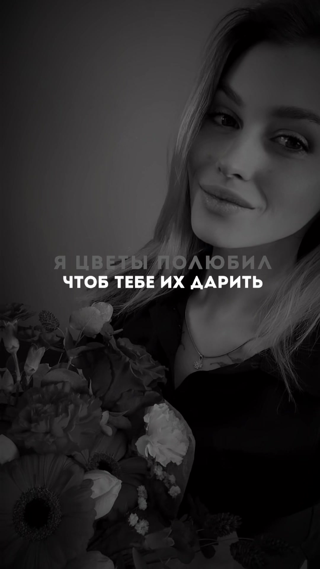 @😇Tik_Tok_Queen😈