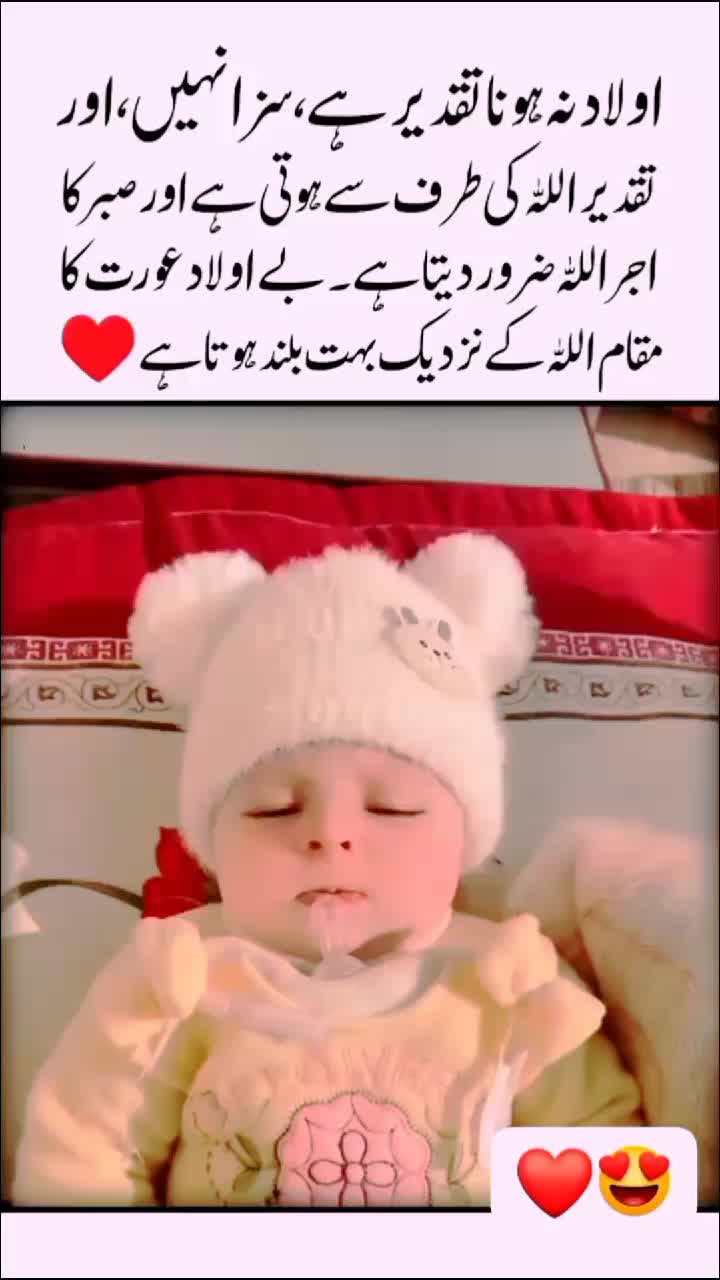 @Natural videos