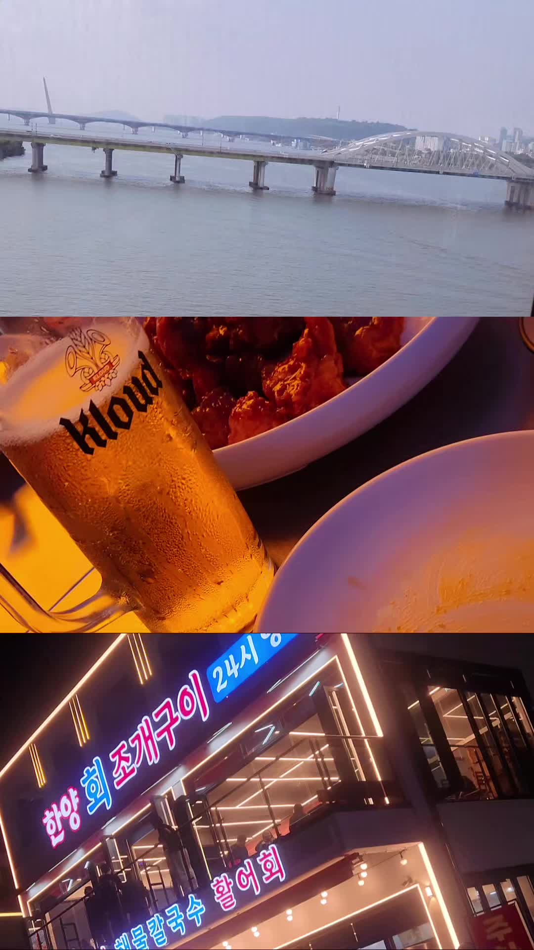 @❄️모모✨️모건❄️
