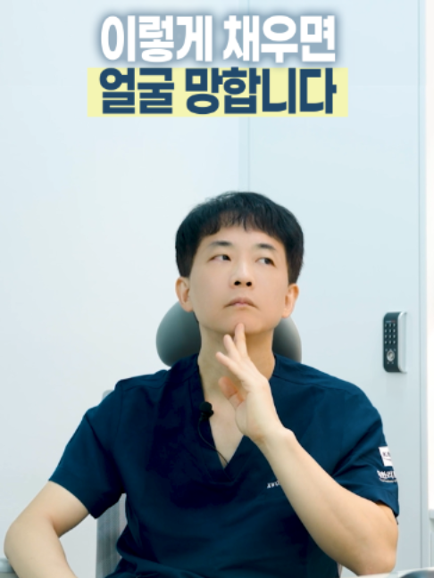 @엔비유의원