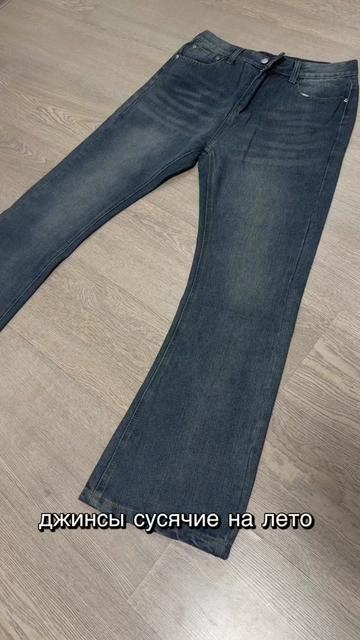 @TG: Sus_Shop63
