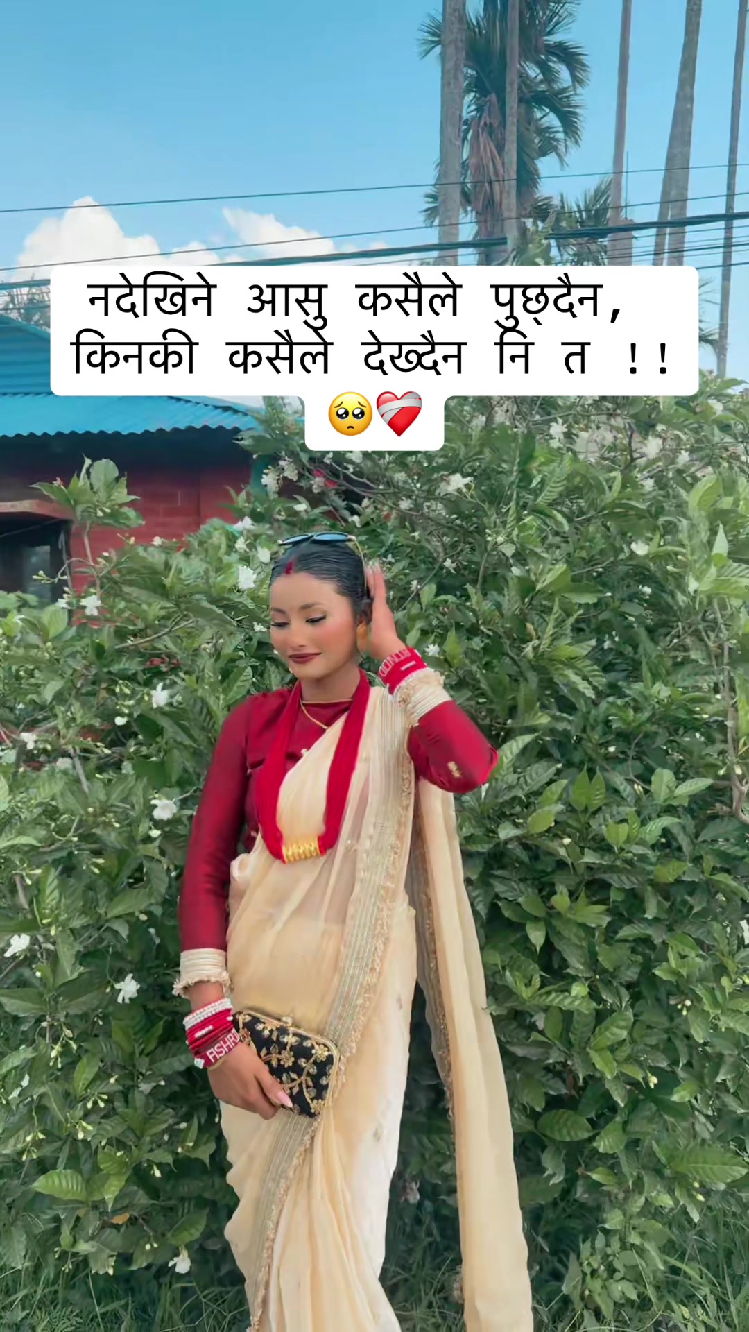 @Ashrrtii chaudhary