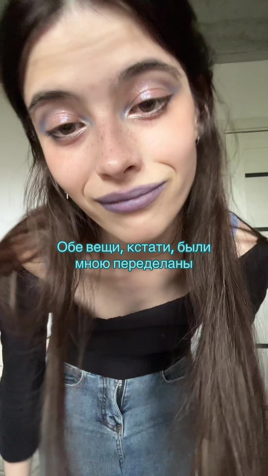 @Тгк: Сверханериба