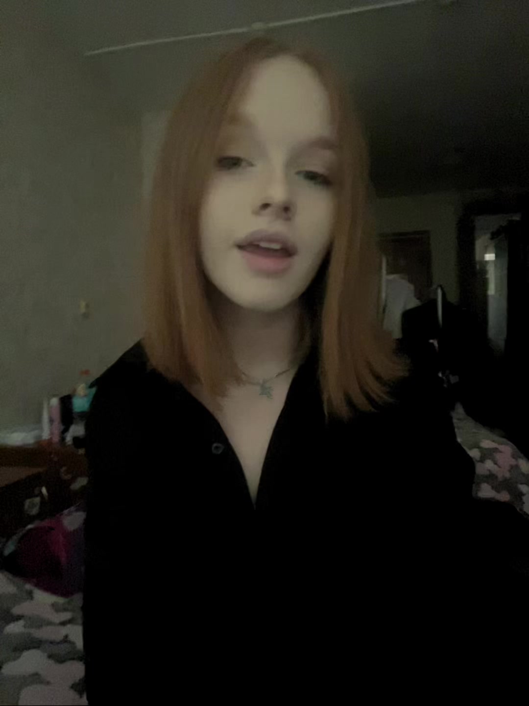 @ариша