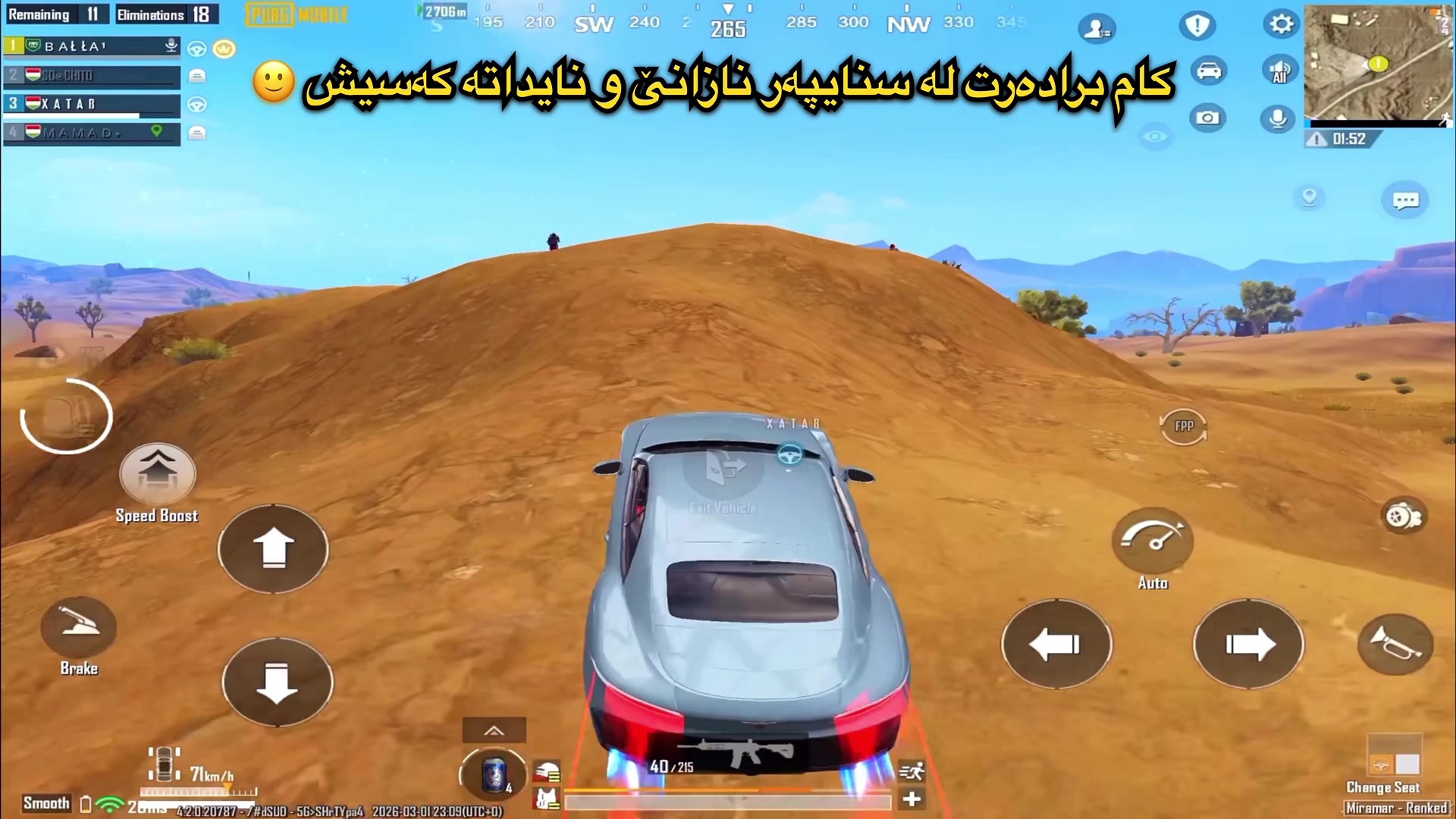 @🇸🇦 BALLA / بـاڵا