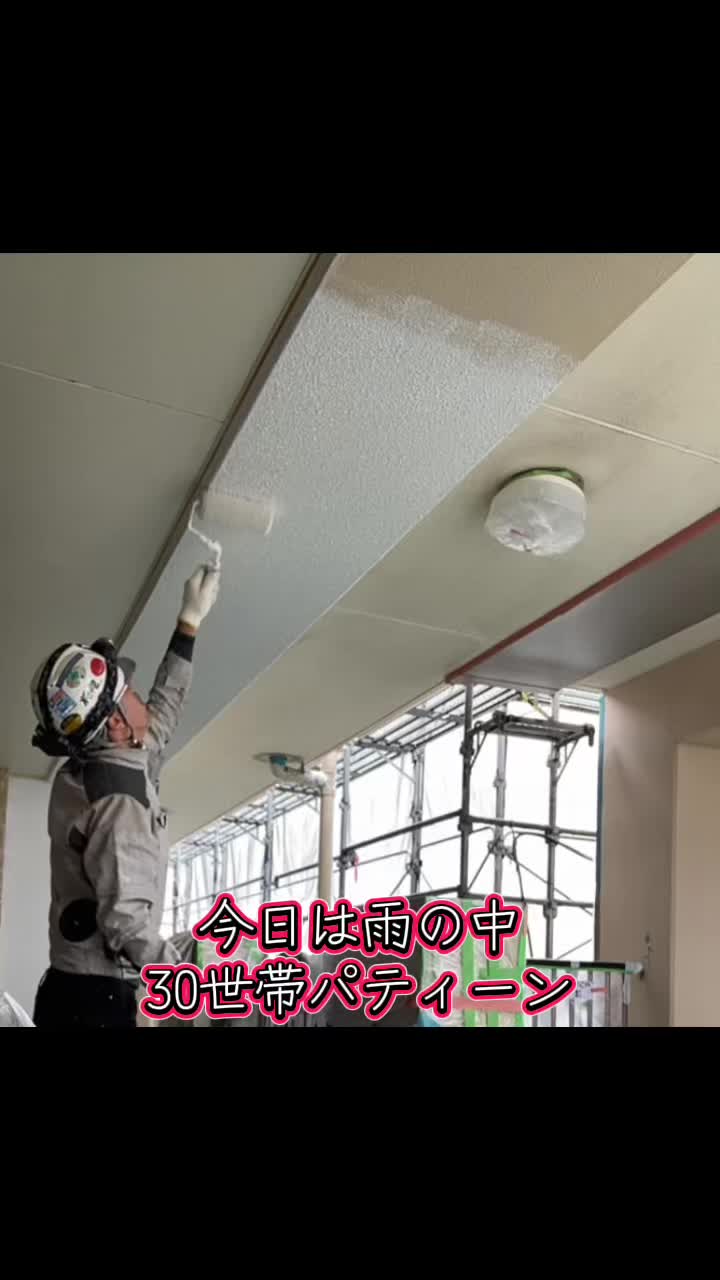@じゅんや