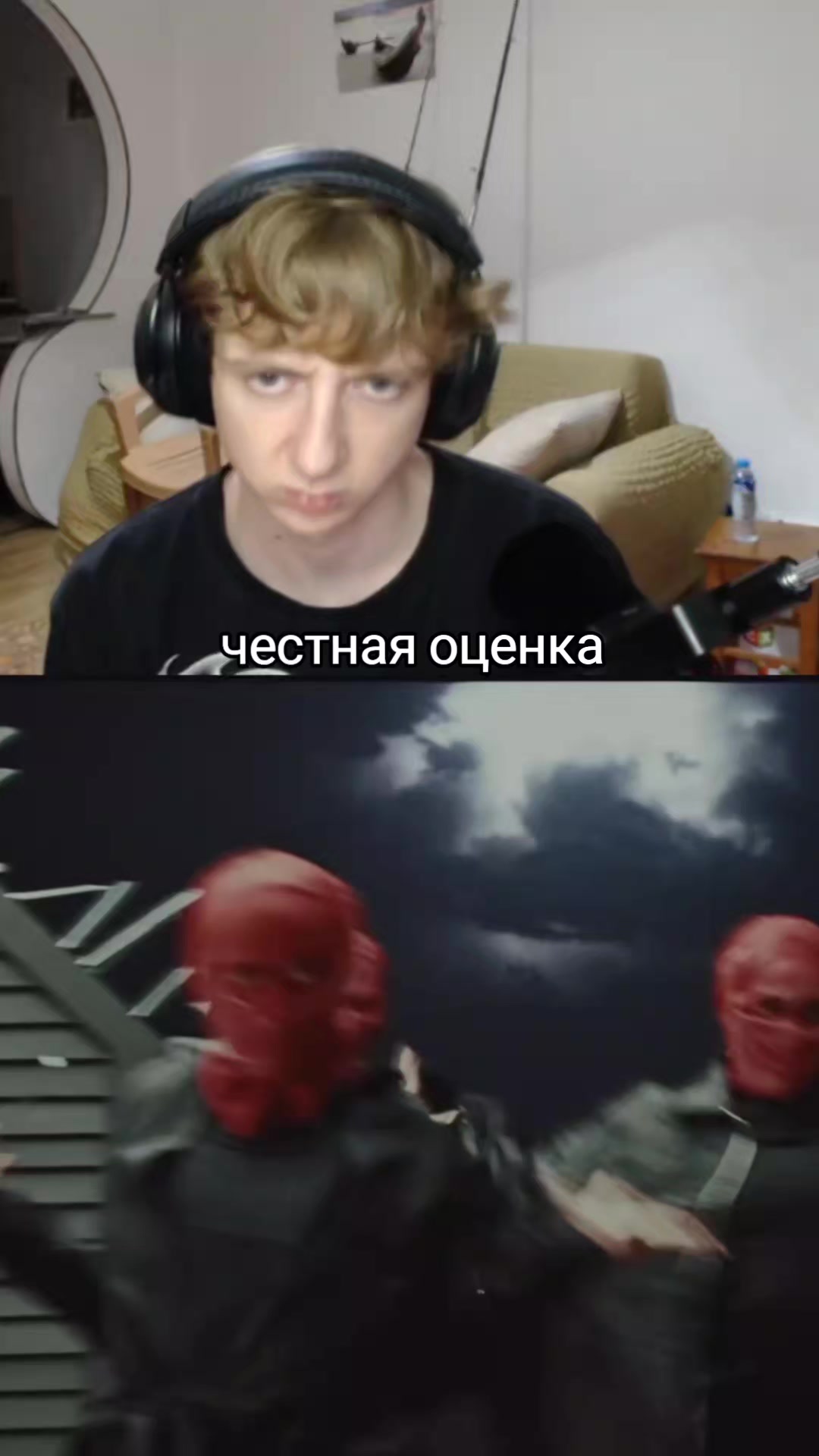 @лента REJI