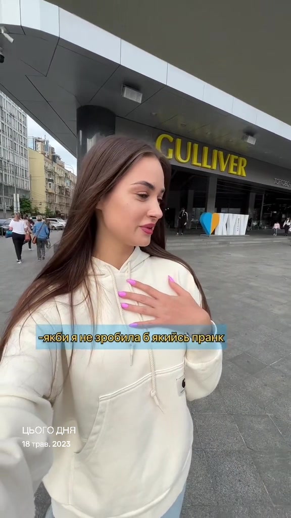 @Влада Соловйова