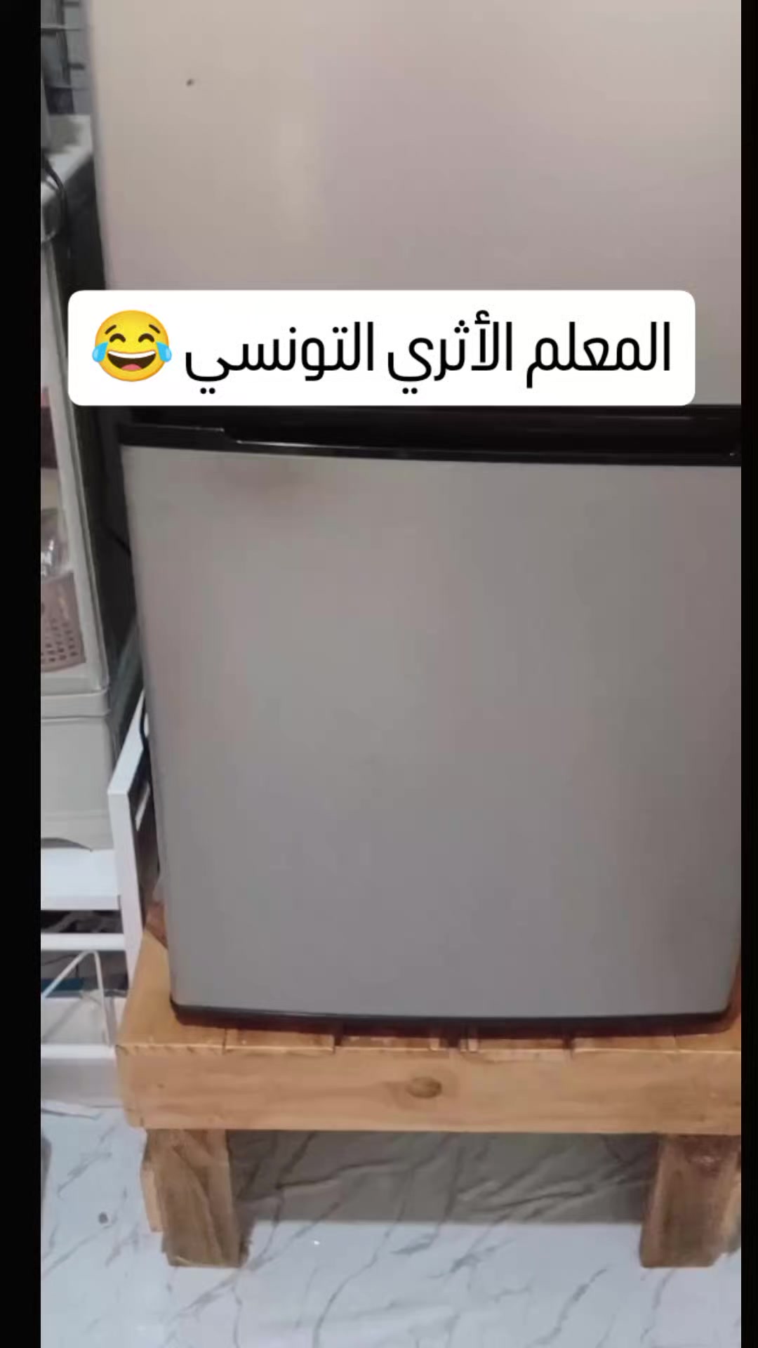 @tricky_Tn